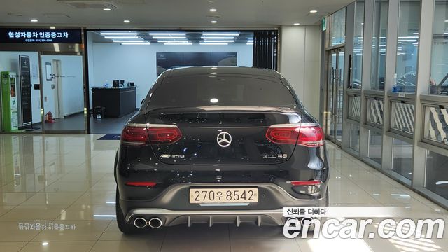 Mercedes-Benz GLC-Class AMG GLC43 4MATIC Coupe