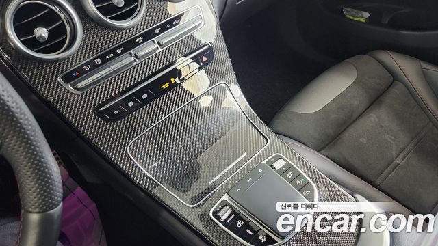 Mercedes-Benz GLC-Class AMG GLC43 4MATIC Coupe