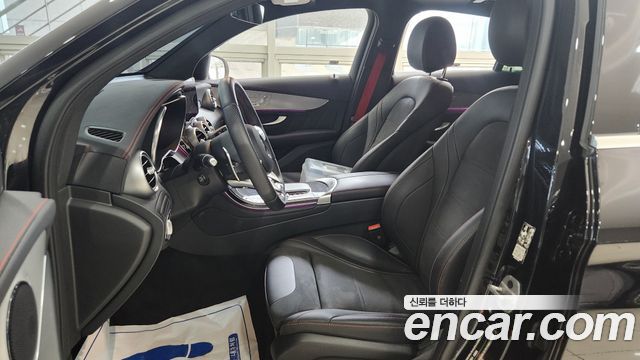 Mercedes-Benz GLC-Class AMG GLC43 4MATIC Coupe