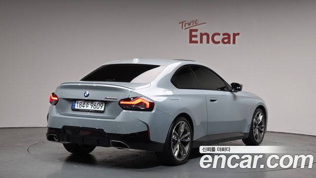 BMW 2-Series M240i xDrive Coupe