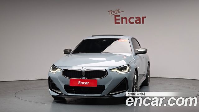 BMW 2-Series M240i xDrive Coupe