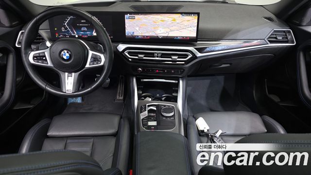 BMW 2-Series M240i xDrive Coupe