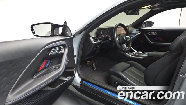 BMW 2-Series M240i xDrive Coupe