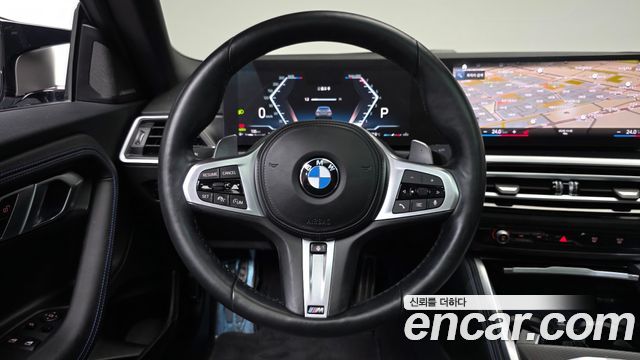 BMW 2-Series M240i xDrive Coupe