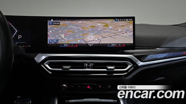 BMW 2-Series M240i xDrive Coupe
