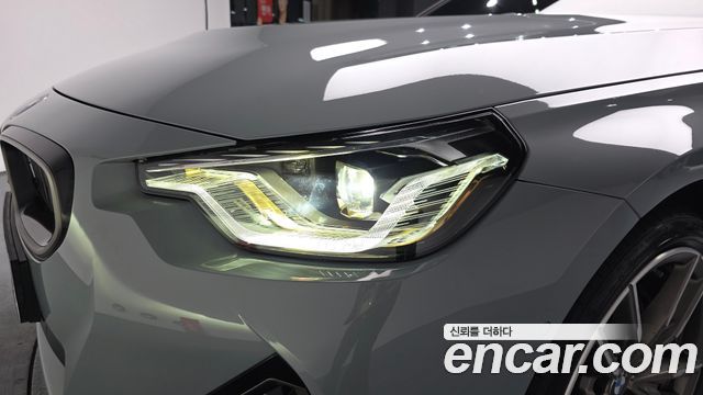 BMW 2-Series M240i xDrive Coupe