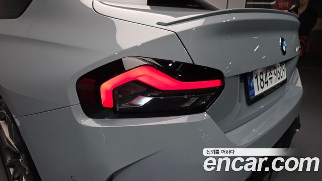 BMW 2-Series M240i xDrive Coupe