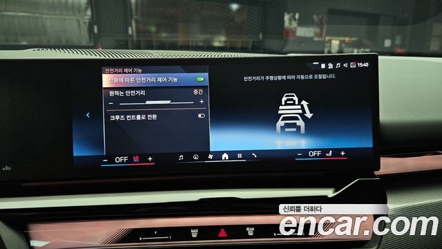 BMW 5-Series 530i xDrive M Sport