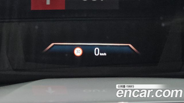 BMW 5-Series 530i xDrive M Sport