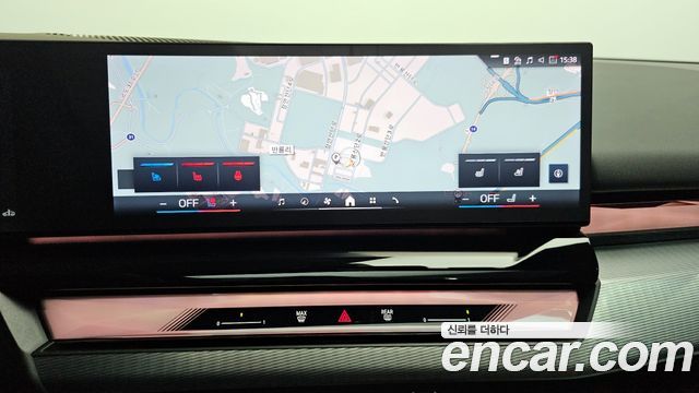 BMW 5-Series 530i xDrive M Sport