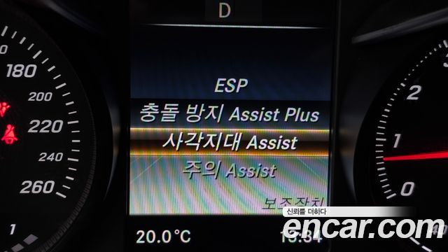 Mercedes-Benz C-Class C200 Avantgarde