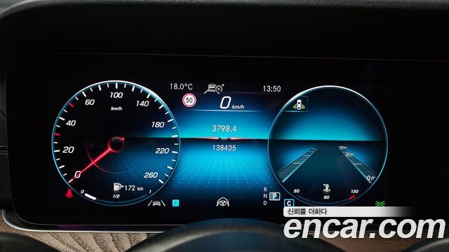 Mercedes-Benz E-Class E220d 4MATIC Exclusive