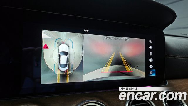 Mercedes-Benz E-Class E220d 4MATIC Exclusive