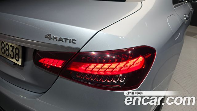 Mercedes-Benz E-Class E220d 4MATIC Exclusive