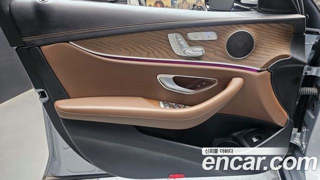 Mercedes-Benz E-Class E220d 4MATIC Exclusive