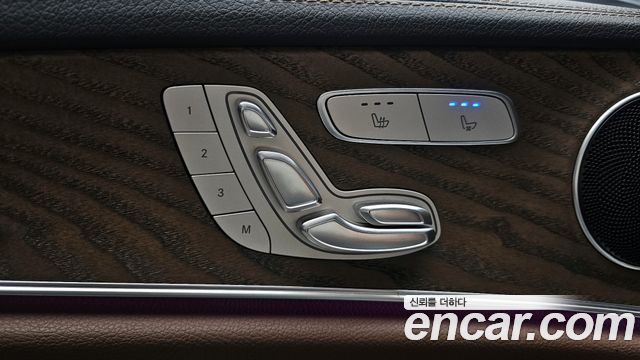 Mercedes-Benz E-Class E220d 4MATIC Exclusive