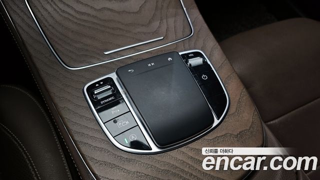 Mercedes-Benz E-Class E220d 4MATIC Exclusive