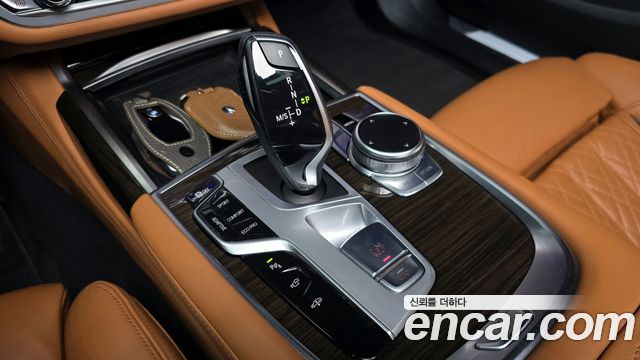 BMW 7-Series 730d xDrive Design Pure Excellence