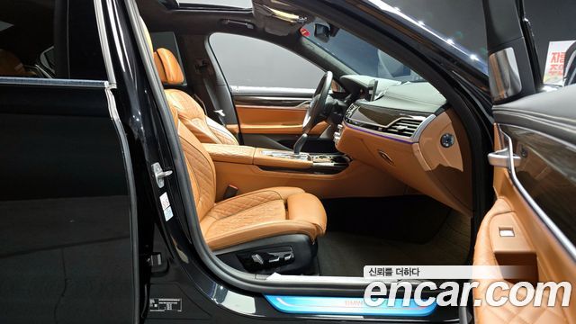 BMW 7-Series 730d xDrive Design Pure Excellence
