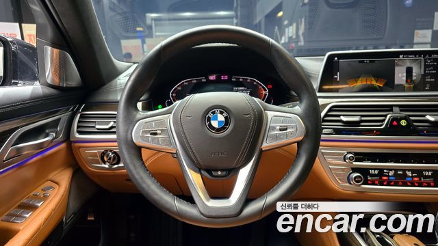 BMW 7-Series 730d xDrive Design Pure Excellence