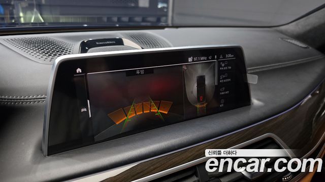 BMW 7-Series 730d xDrive Design Pure Excellence