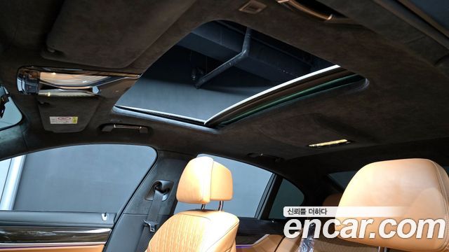 BMW 7-Series 730d xDrive Design Pure Excellence
