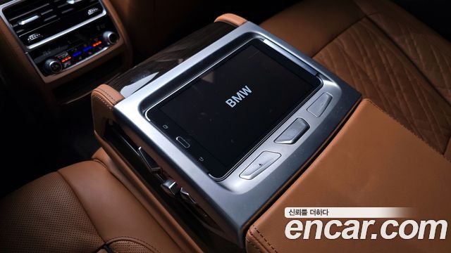 BMW 7-Series 730d xDrive Design Pure Excellence