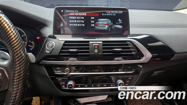 BMW X3 xDrive 20d