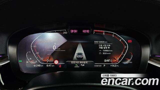 BMW 5-Series 530i xDrive Luxury