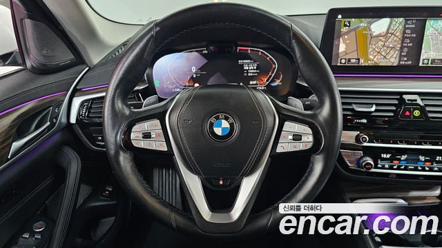 BMW 5-Series 530i xDrive Luxury