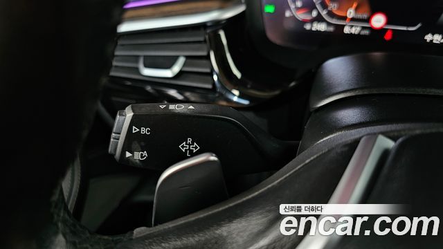 BMW 5-Series 530i xDrive Luxury