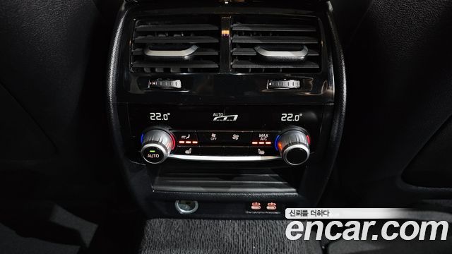 BMW 5-Series 530i xDrive Luxury