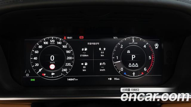Land Rover Range Rover 4.4 SDV8 AB DIESEL