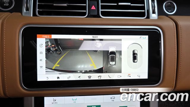 Land Rover Range Rover 4.4 SDV8 AB DIESEL