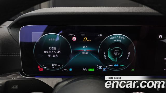 Mercedes-Benz CLS-Class CLS450 4MATIC