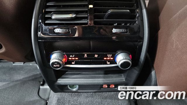 BMW 5-Series 530e M Sport