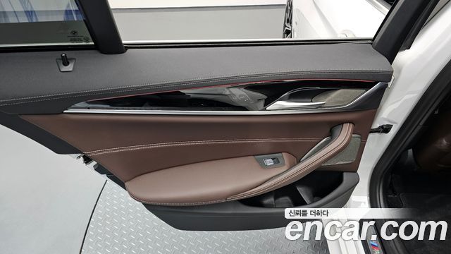 BMW 5-Series 530e M Sport