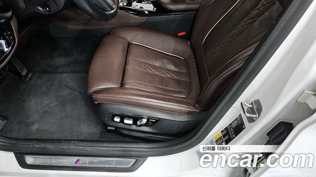 BMW 5-Series 530e M Sport