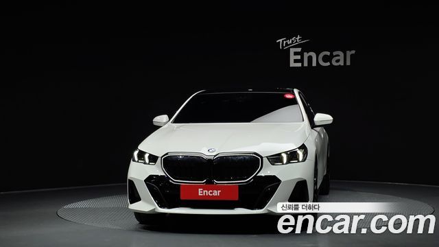BMW 5-Series 530i xDrive M Sport Pro Special Edition