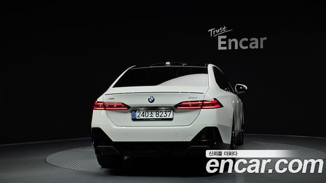 BMW 5-Series 530i xDrive M Sport Pro Special Edition