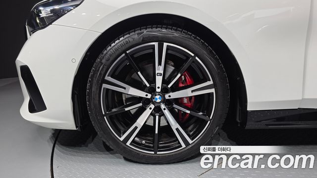 BMW 5-Series 530i xDrive M Sport Pro Special Edition