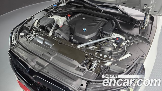 BMW 5-Series 530i xDrive M Sport Pro Special Edition