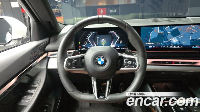 BMW 5-Series 530i xDrive M Sport Pro Special Edition