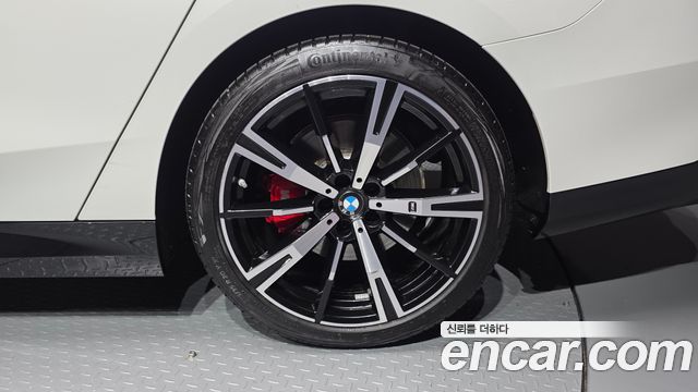 BMW 5-Series 530i xDrive M Sport Pro Special Edition