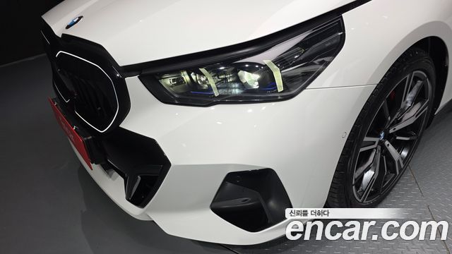 BMW 5-Series 530i xDrive M Sport Pro Special Edition