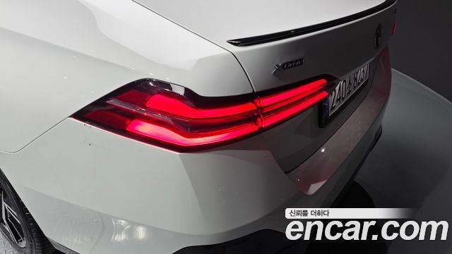 BMW 5-Series 530i xDrive M Sport Pro Special Edition