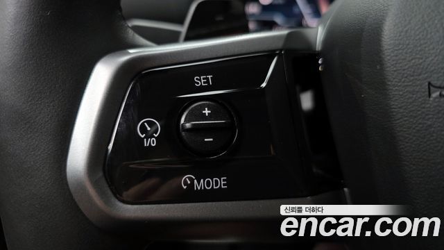 BMW 5-Series 530i xDrive M Sport Pro Special Edition