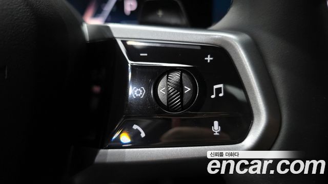 BMW 5-Series 530i xDrive M Sport Pro Special Edition