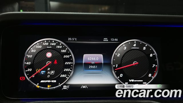 Mercedes-Benz G-Class AMG G63 Manufaktur
