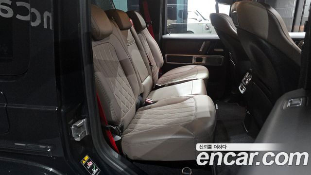 Mercedes-Benz G-Class AMG G63 Manufaktur